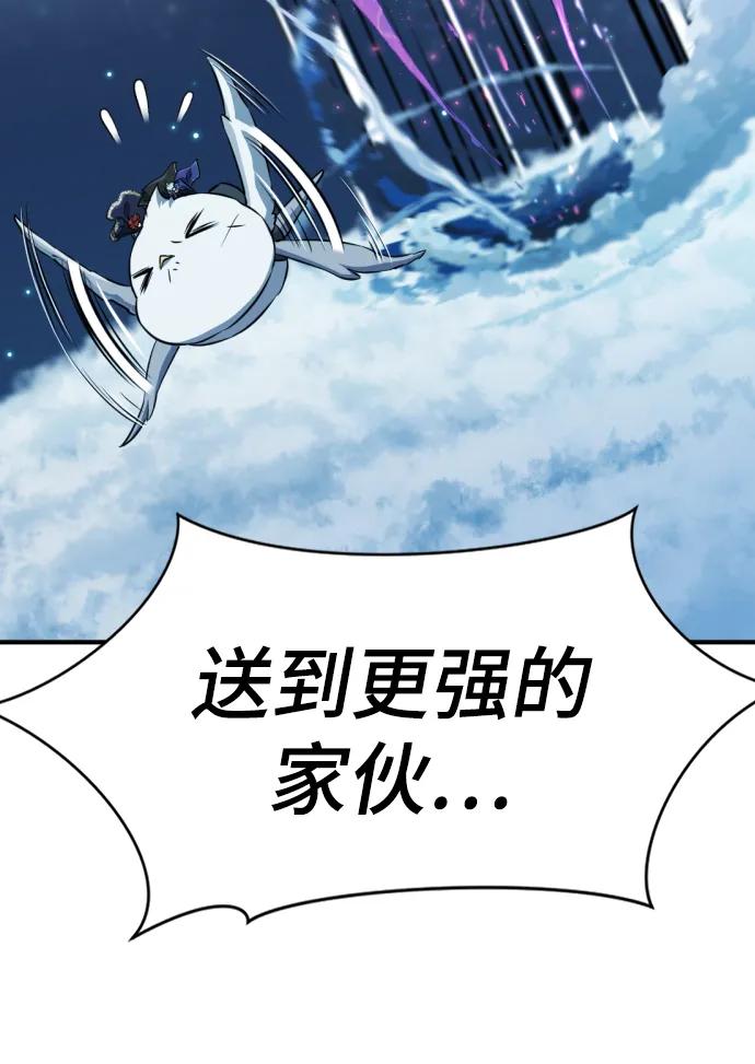 第 191 页