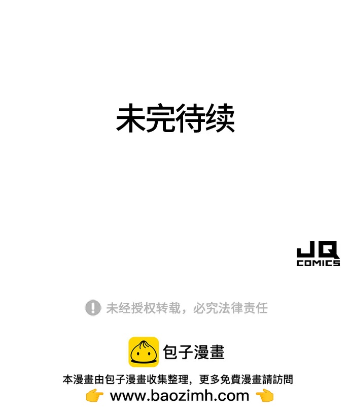 第 195 页