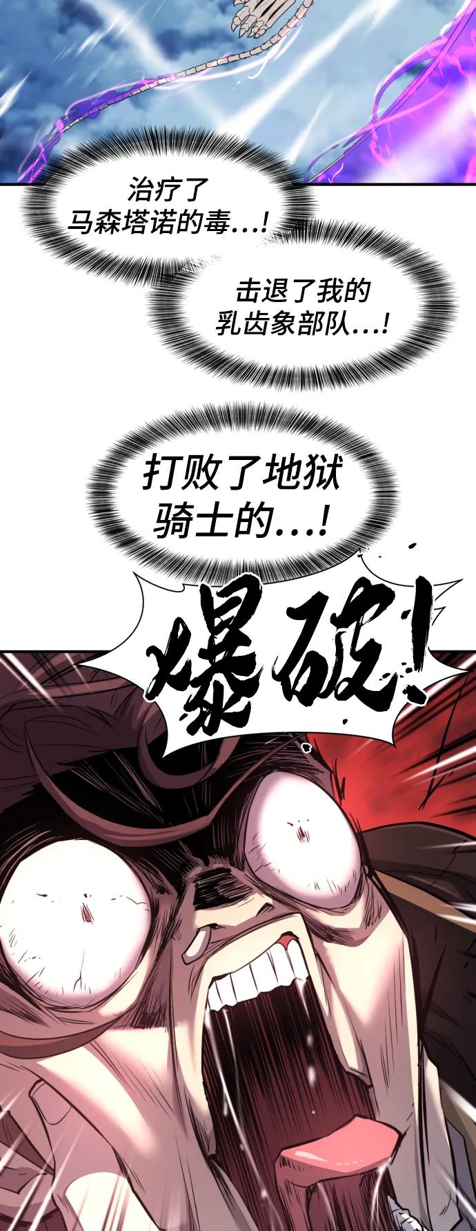 第 91 页