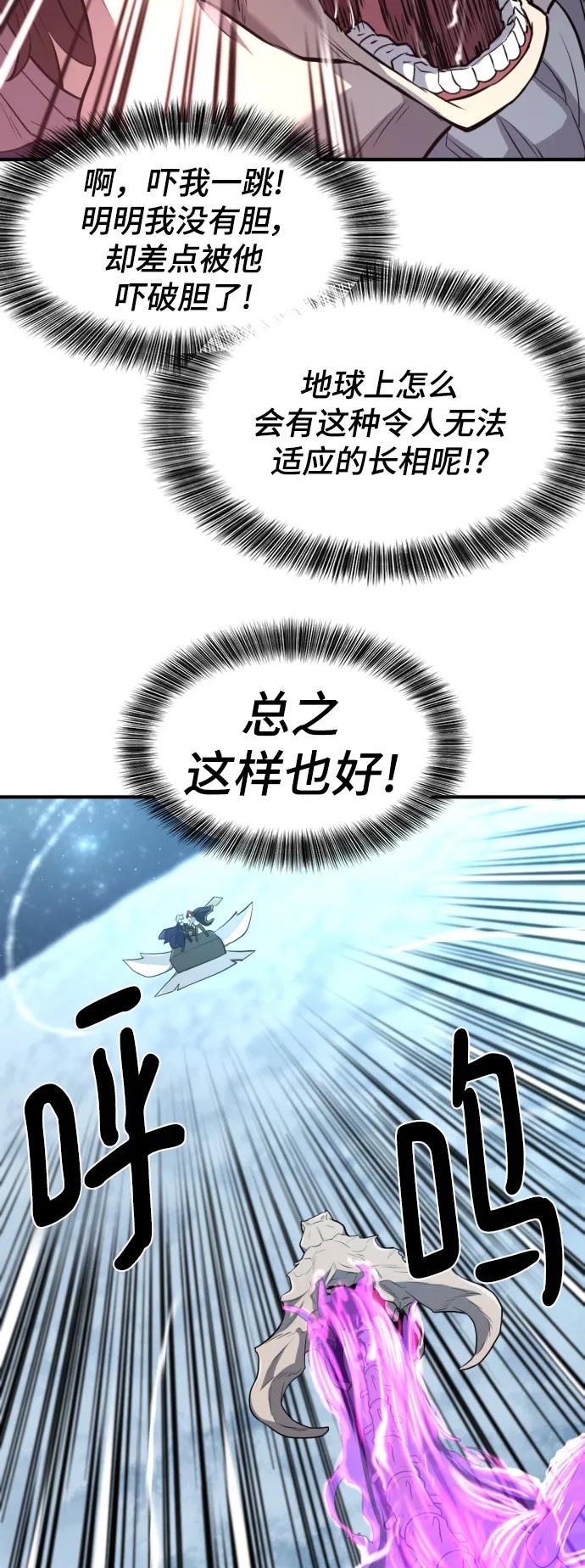 第 93 页