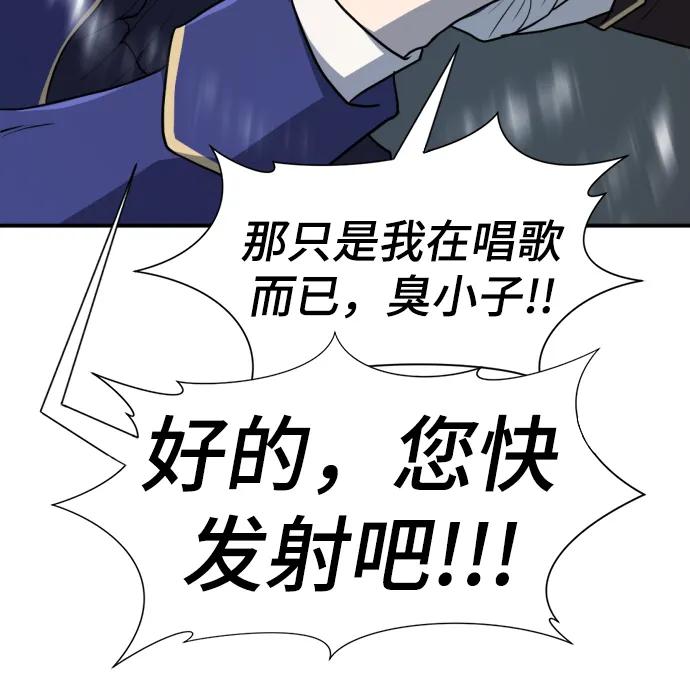 第 103 页