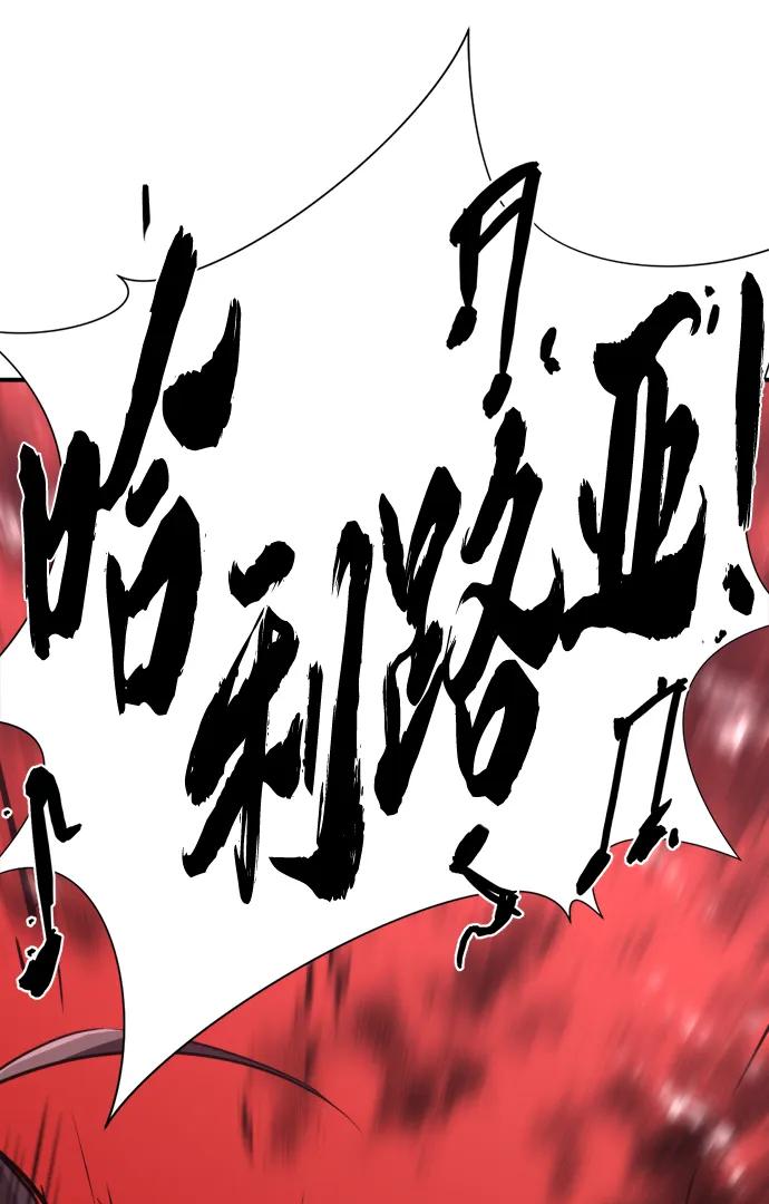 第 105 页
