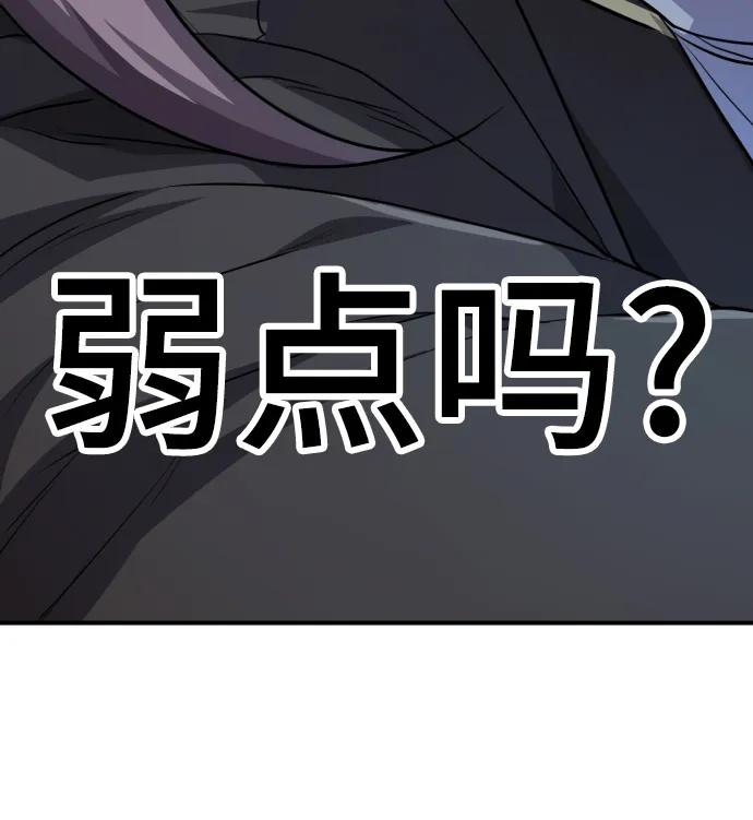 第 121 页