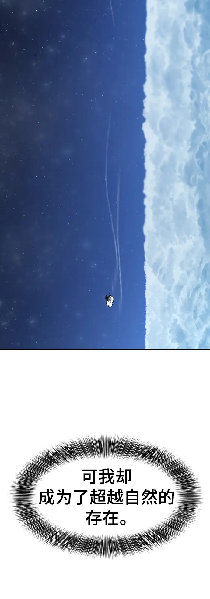 第 131 页