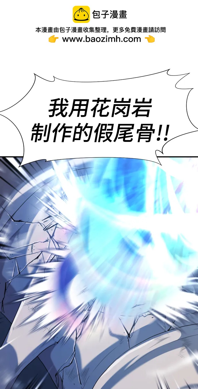 第 163 页