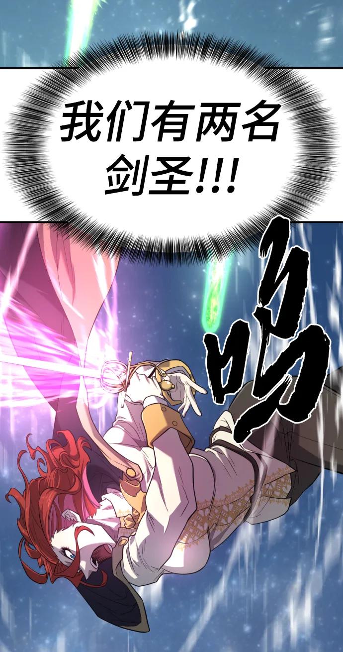 第 171 页