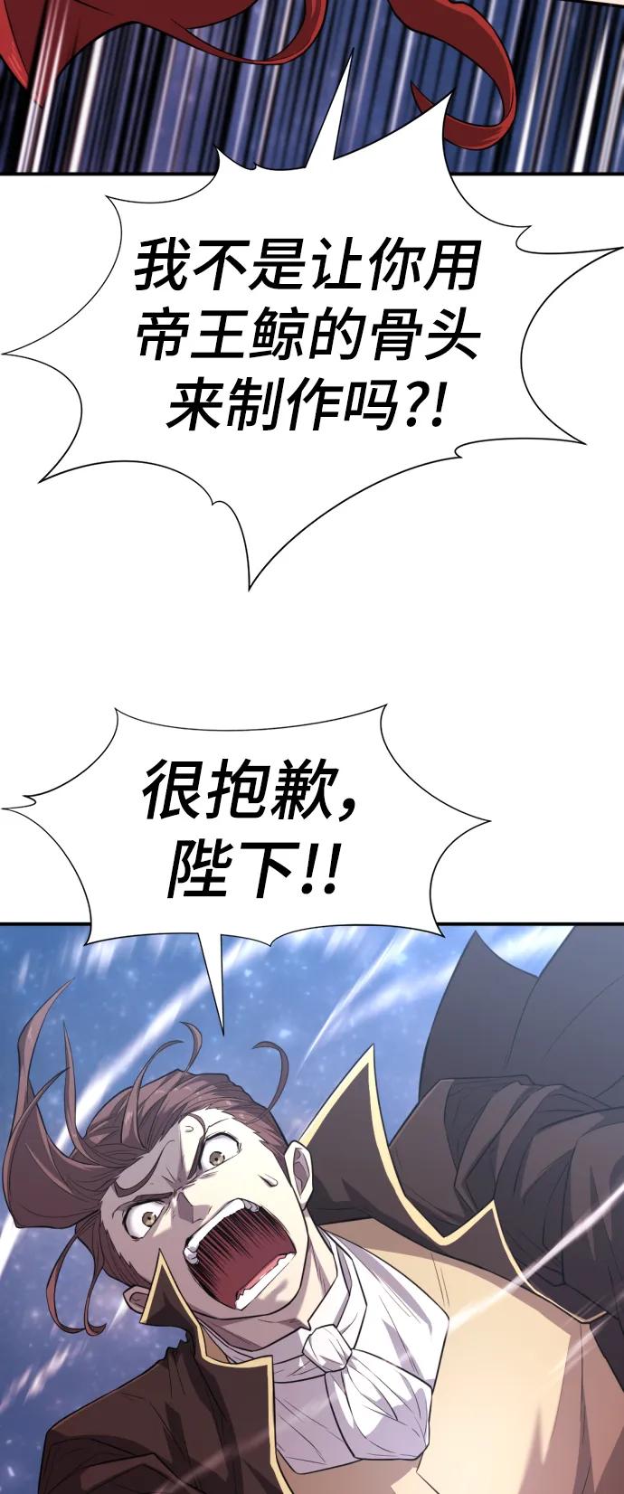 第 175 页