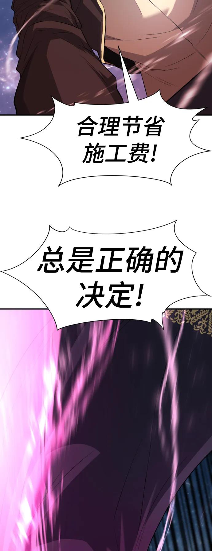 第 177 页