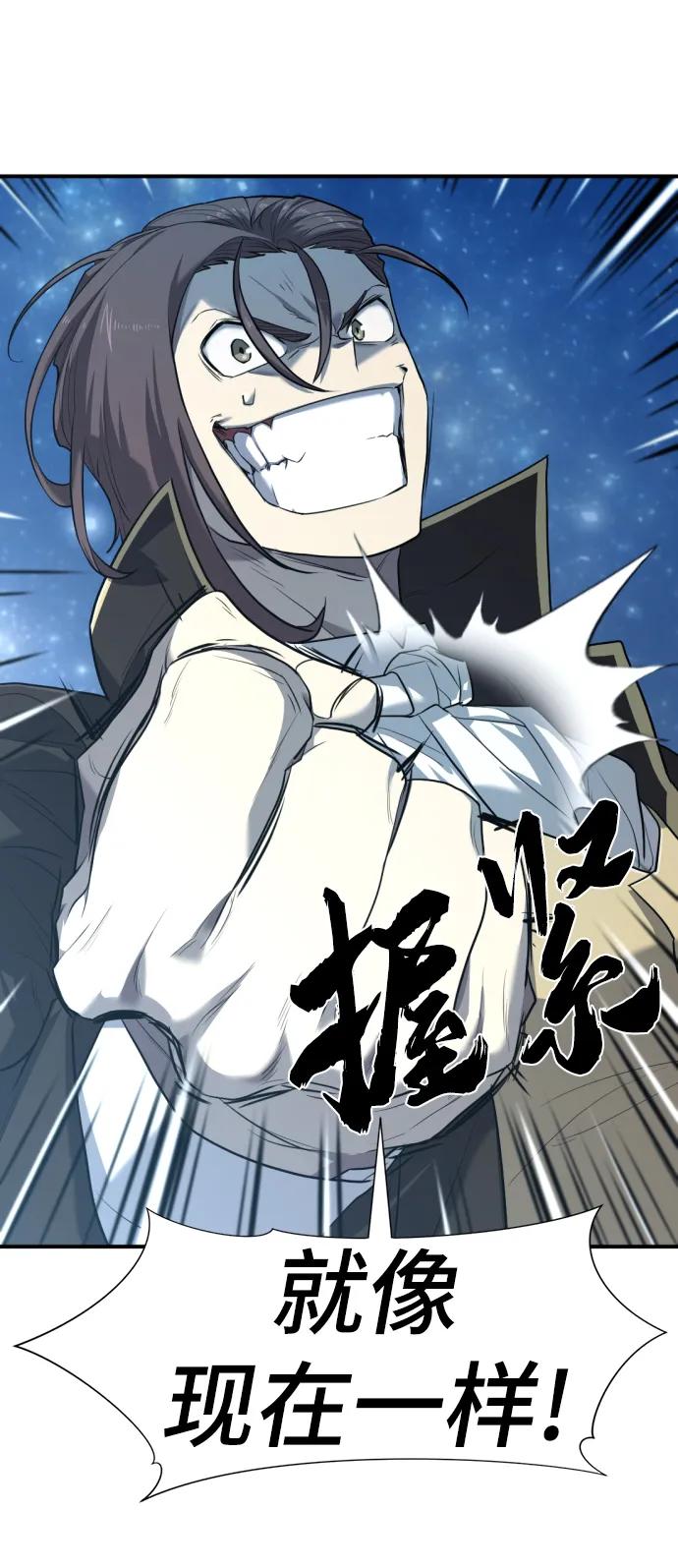 第 185 页