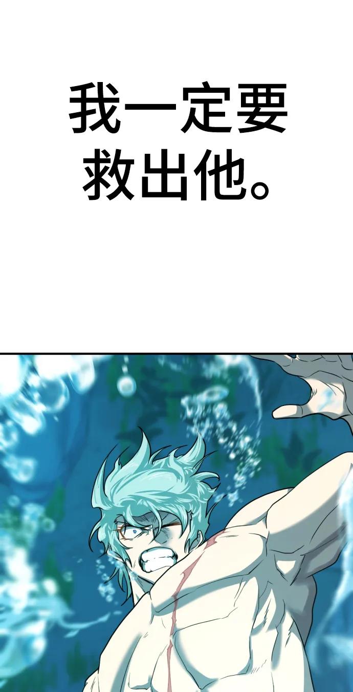 第 201 页