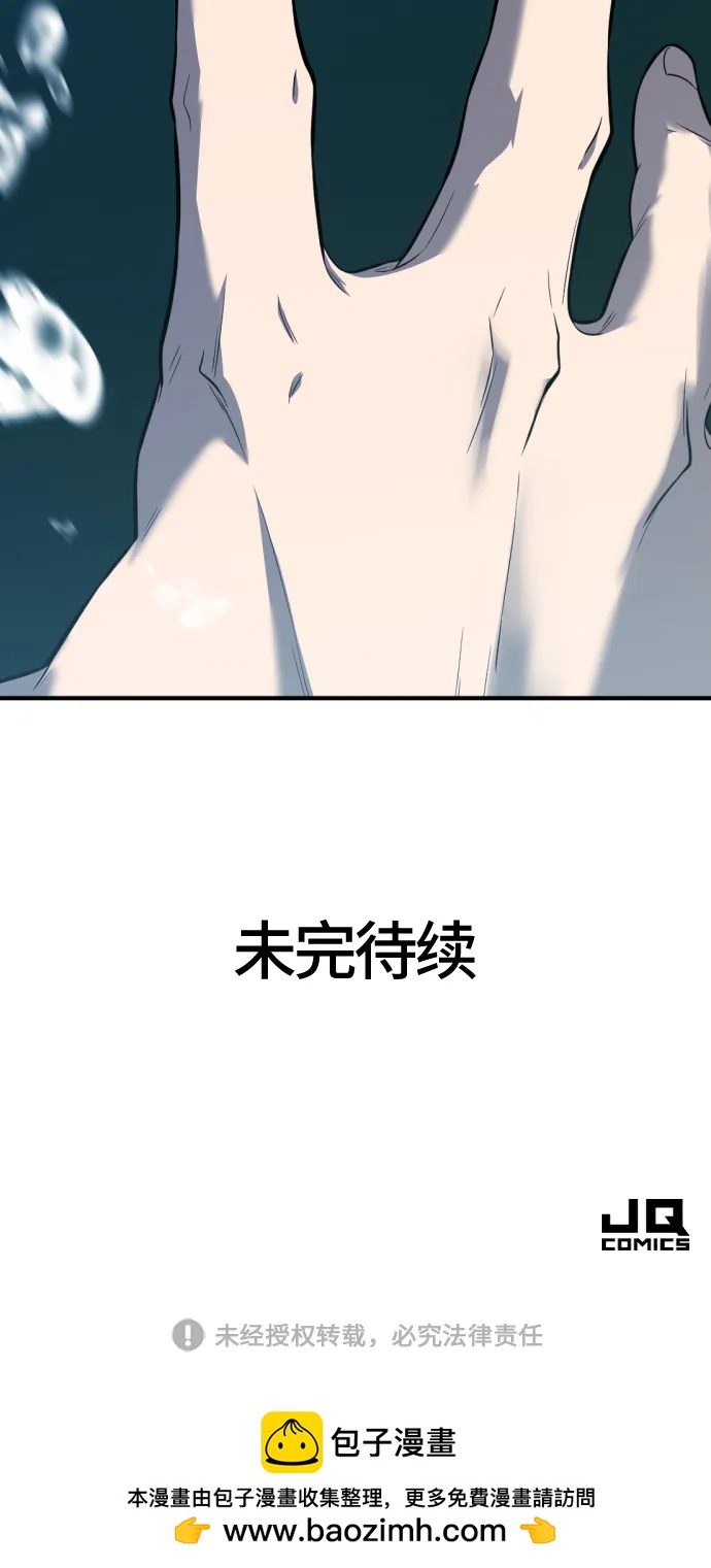 第 211 页