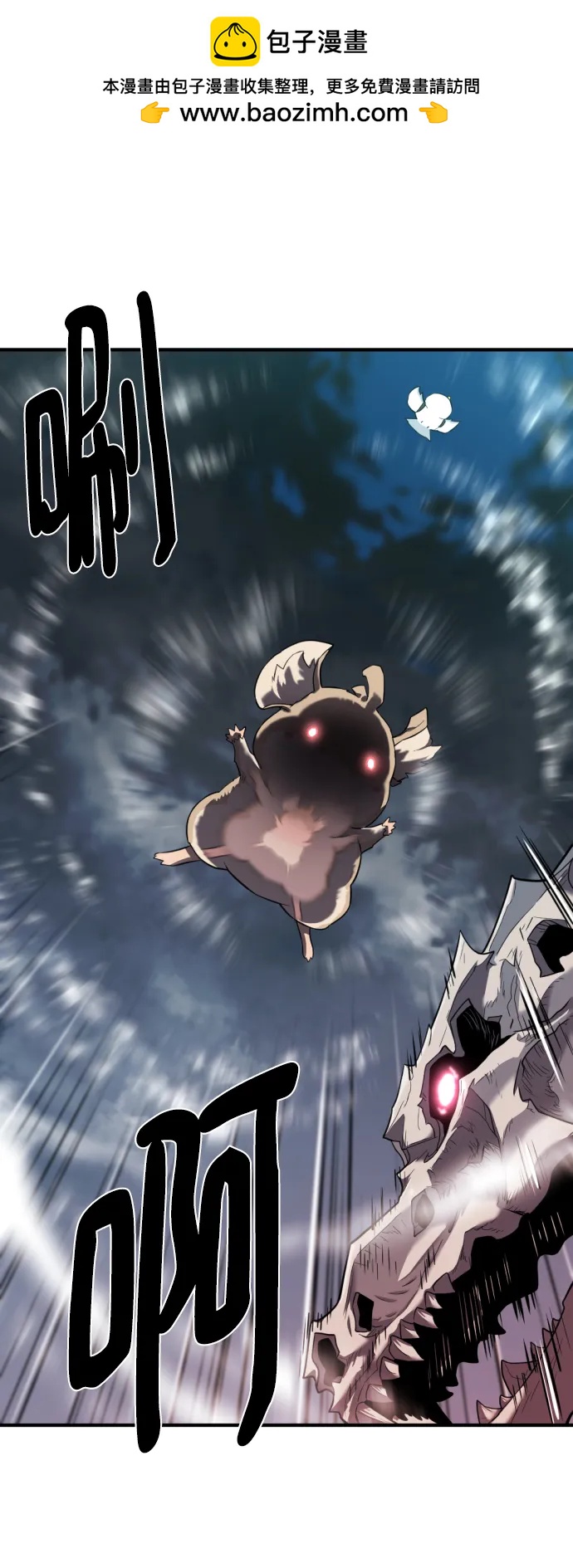 第 51 页
