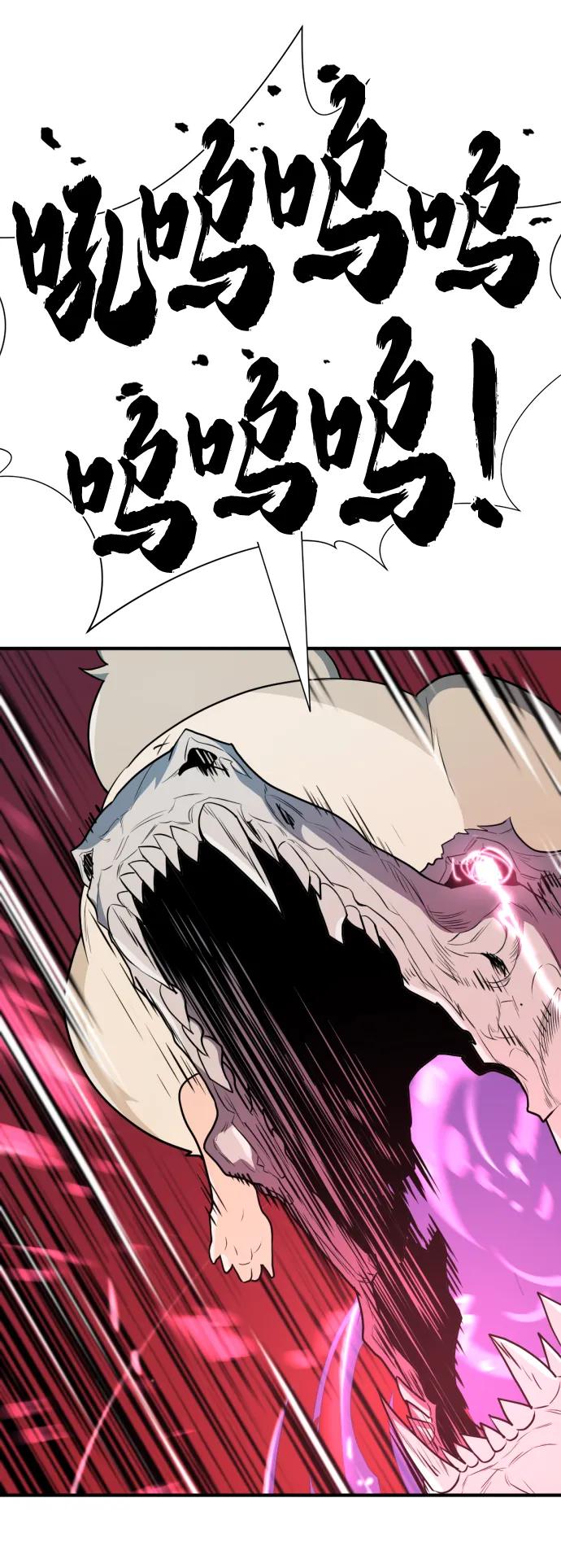 第 95 页