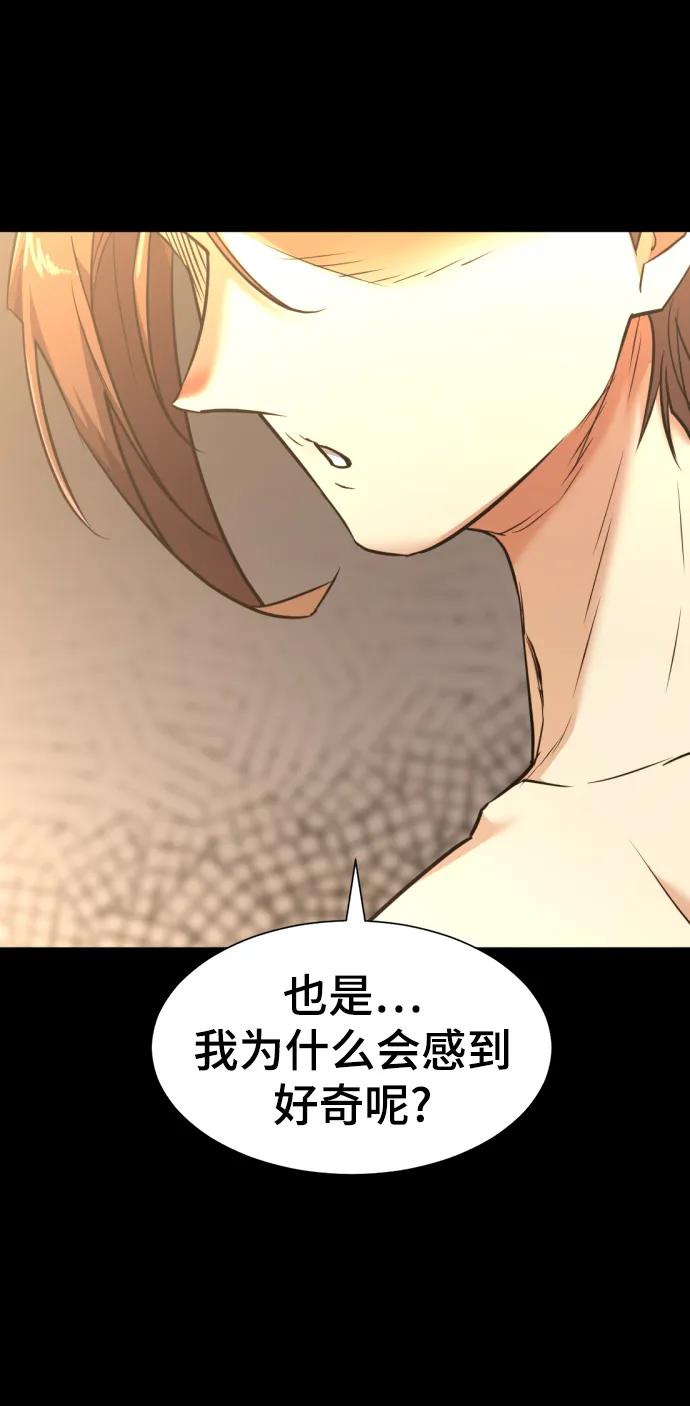 第 109 页