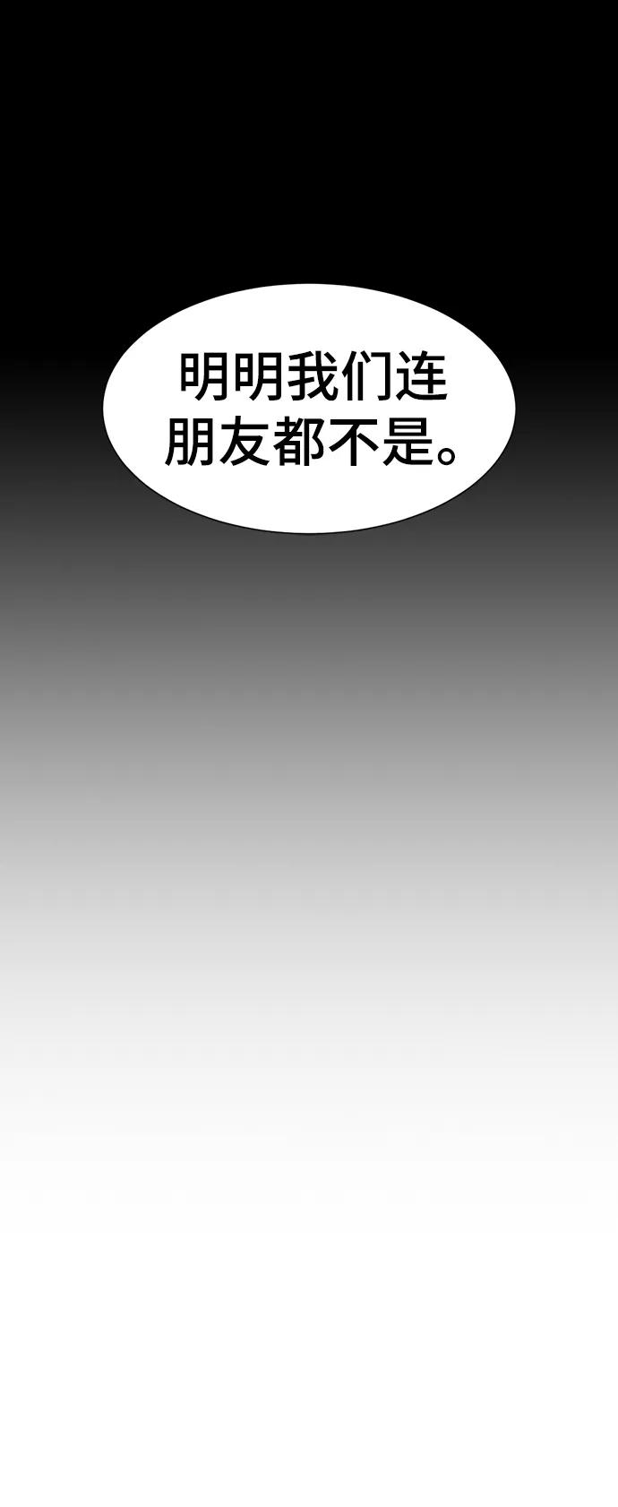 第 111 页