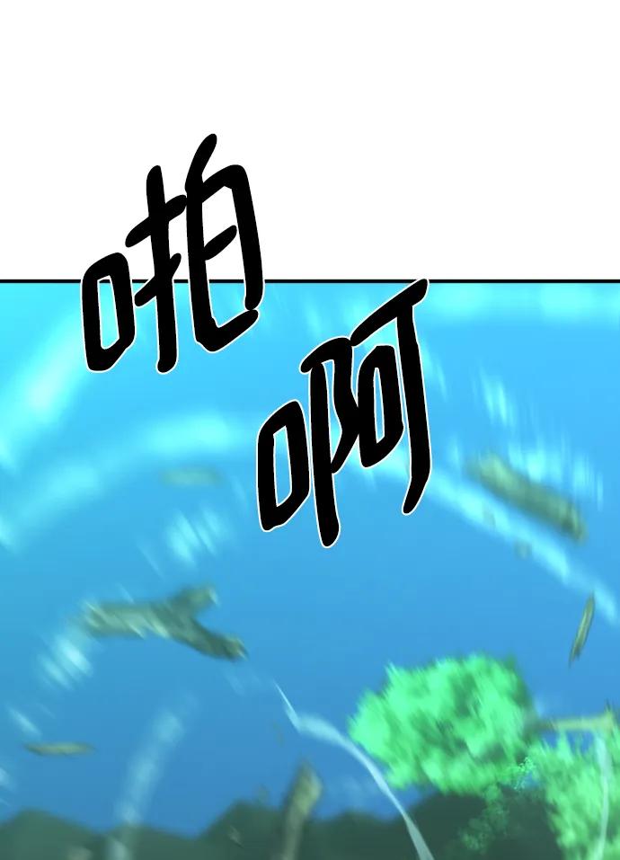 第 137 页