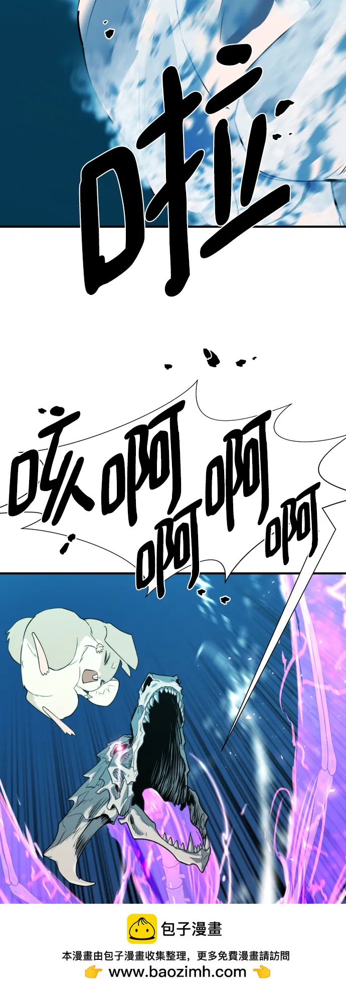 第 143 页