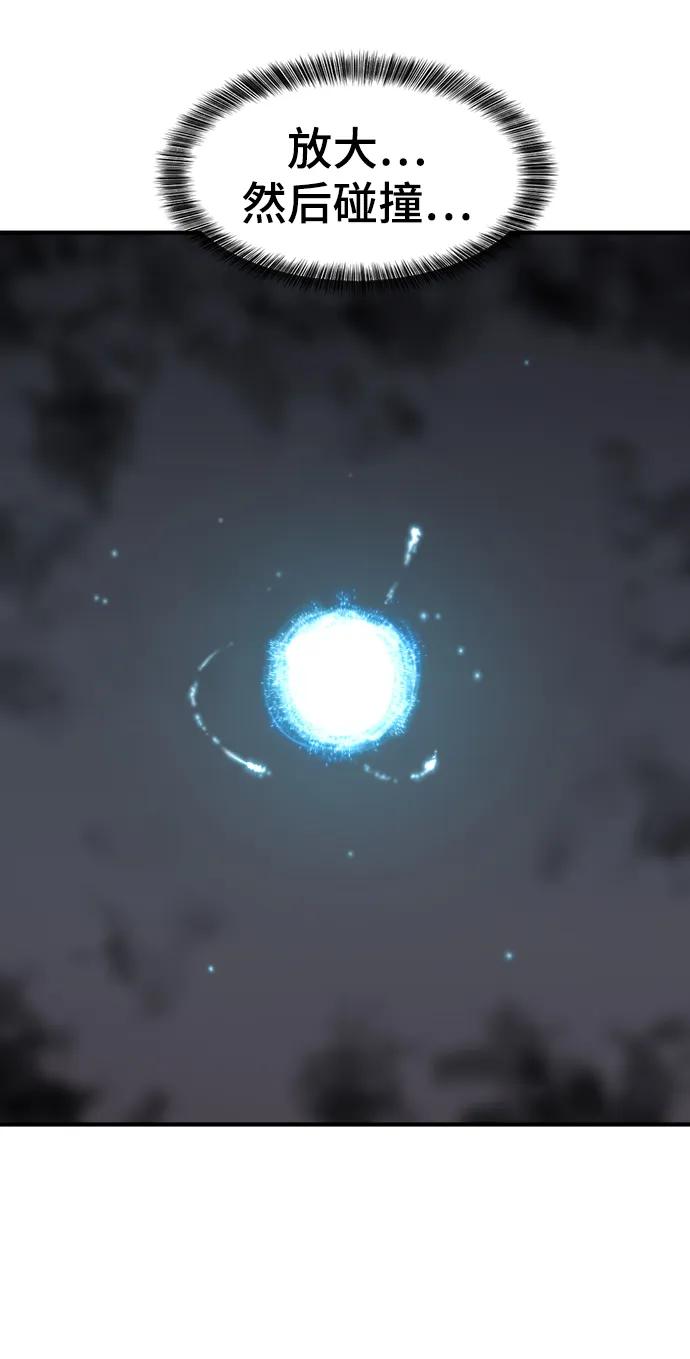 第 173 页
