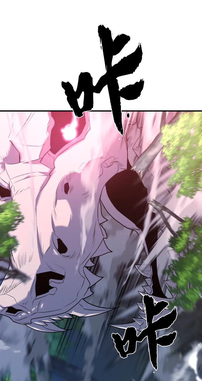 第 181 页