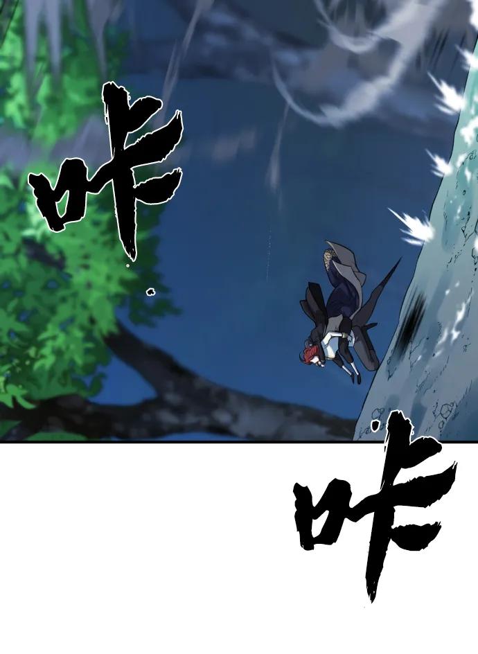 第 183 页