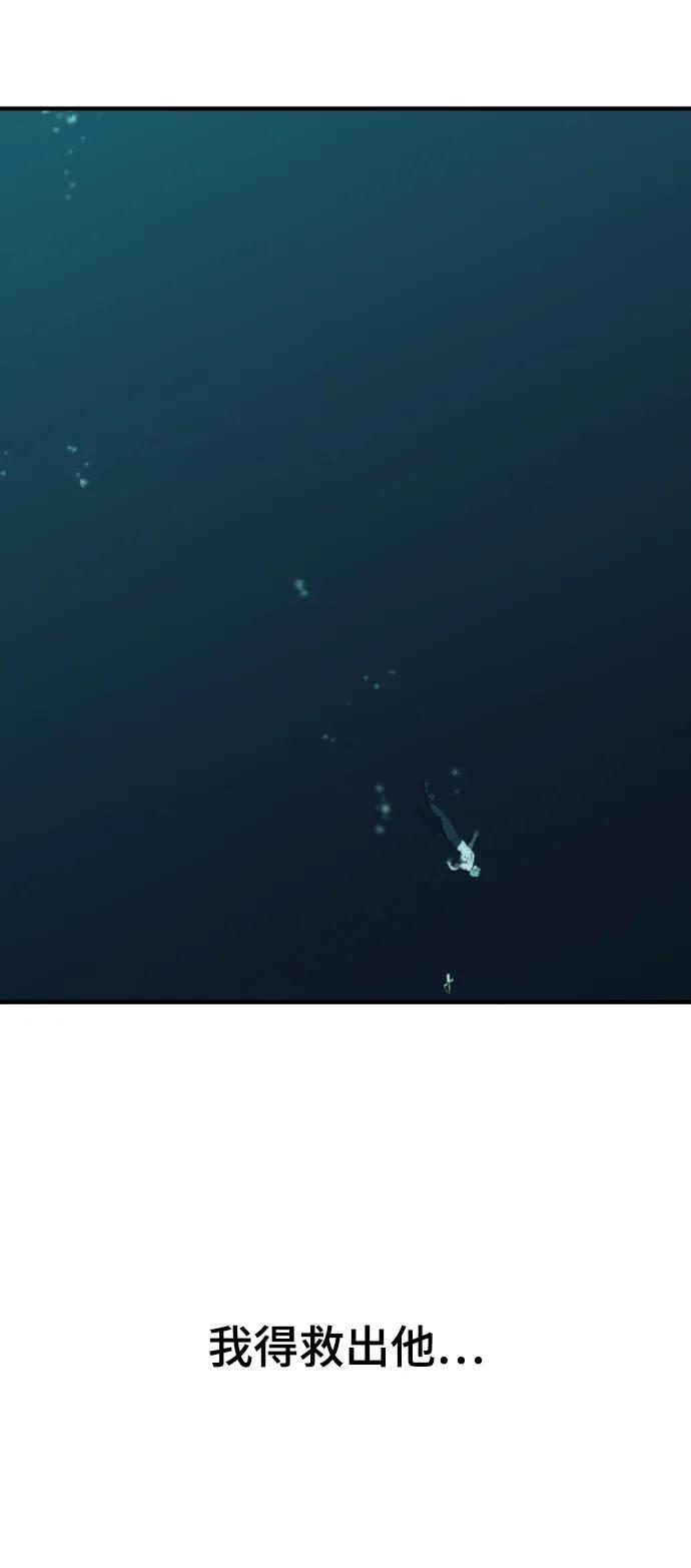 第 187 页
