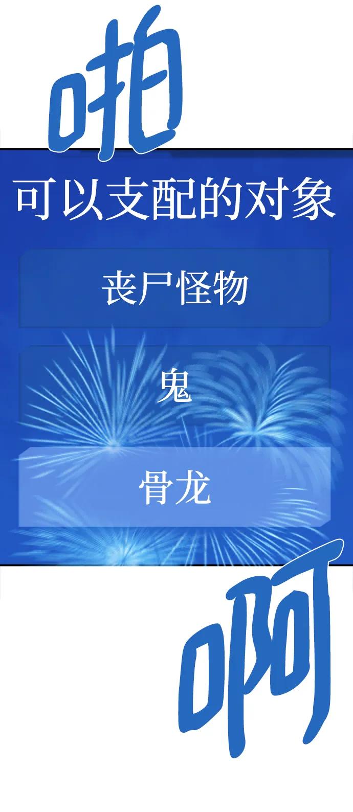 第 205 页