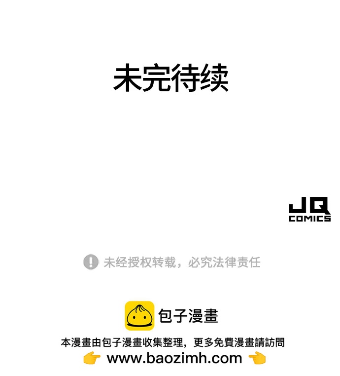 第 207 页