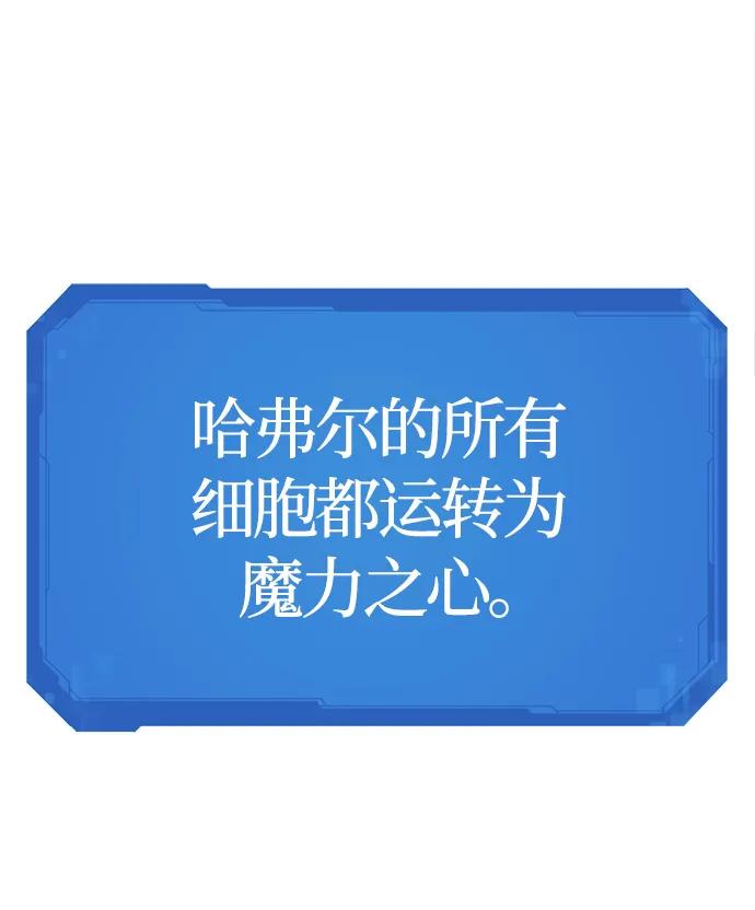 第 111 页