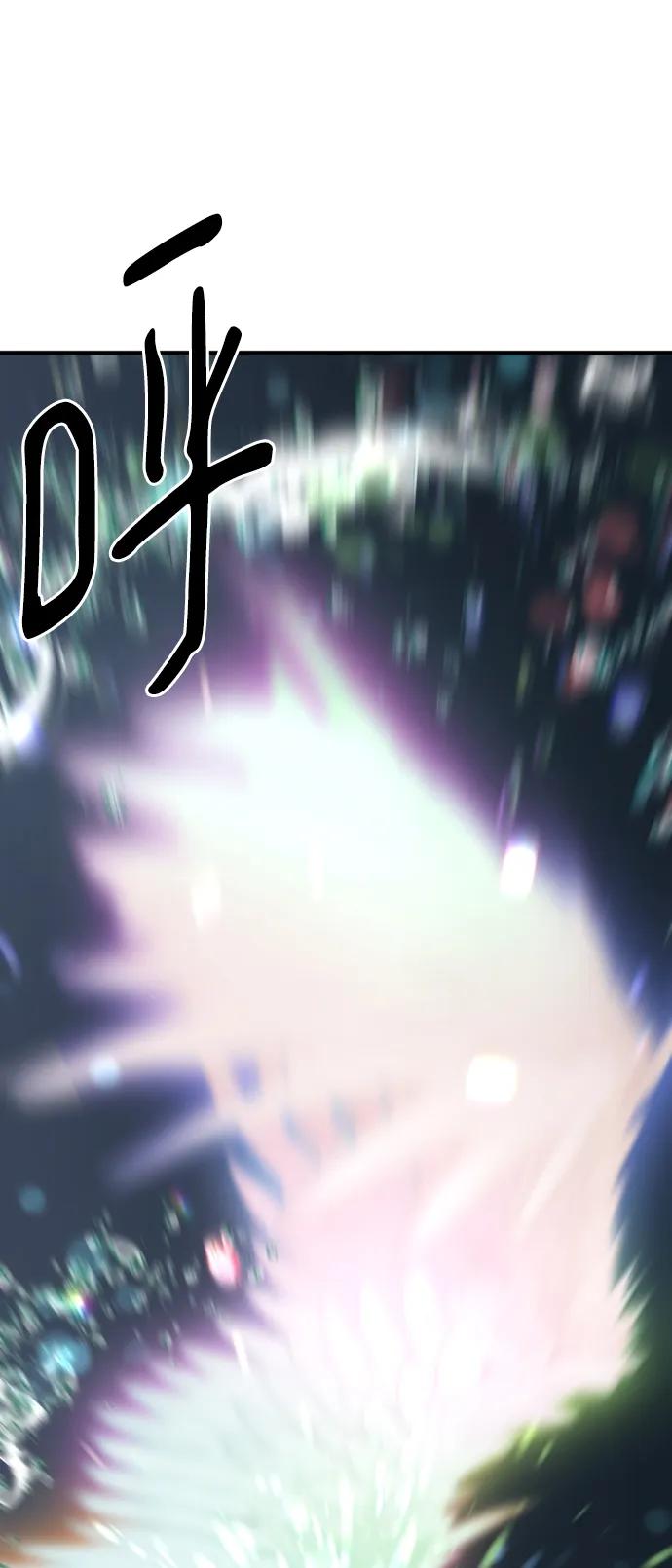 第 117 页