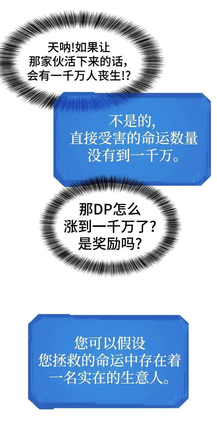 第 179 页