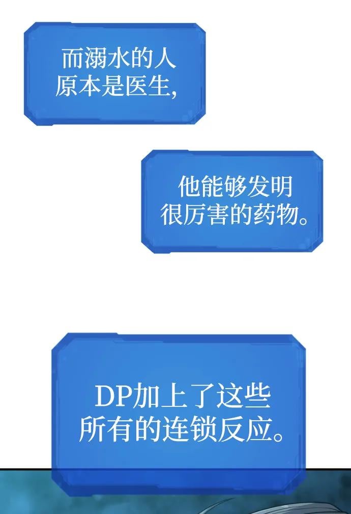 第 183 页