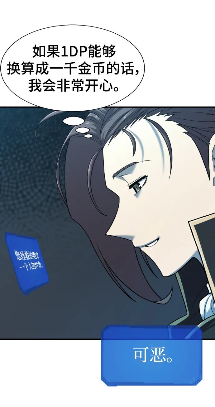 第 187 页