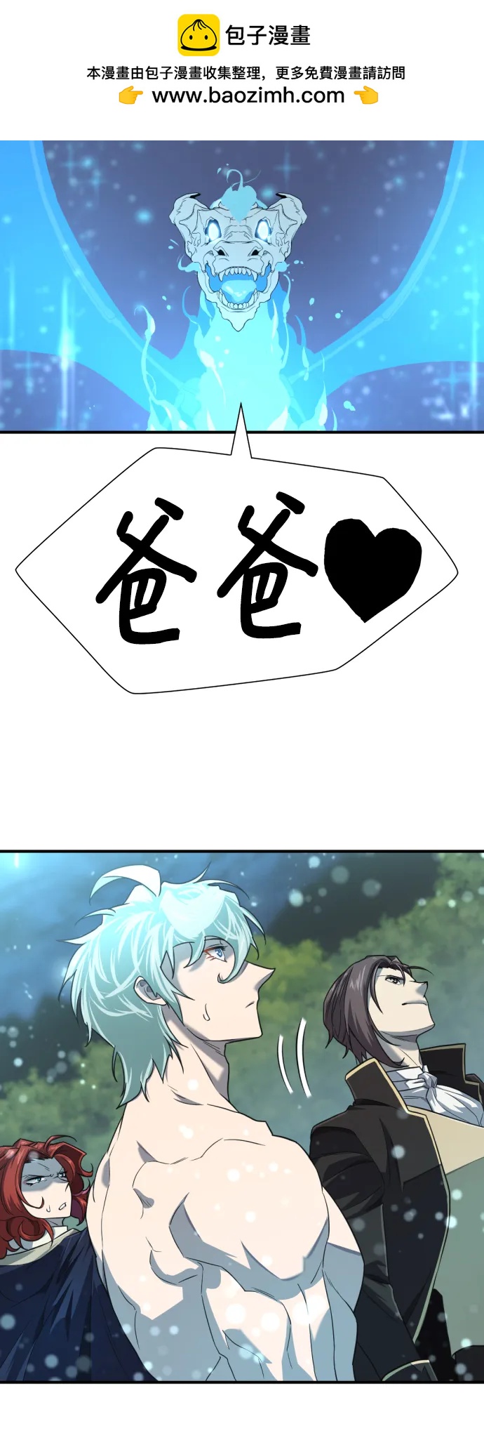 第 73 页