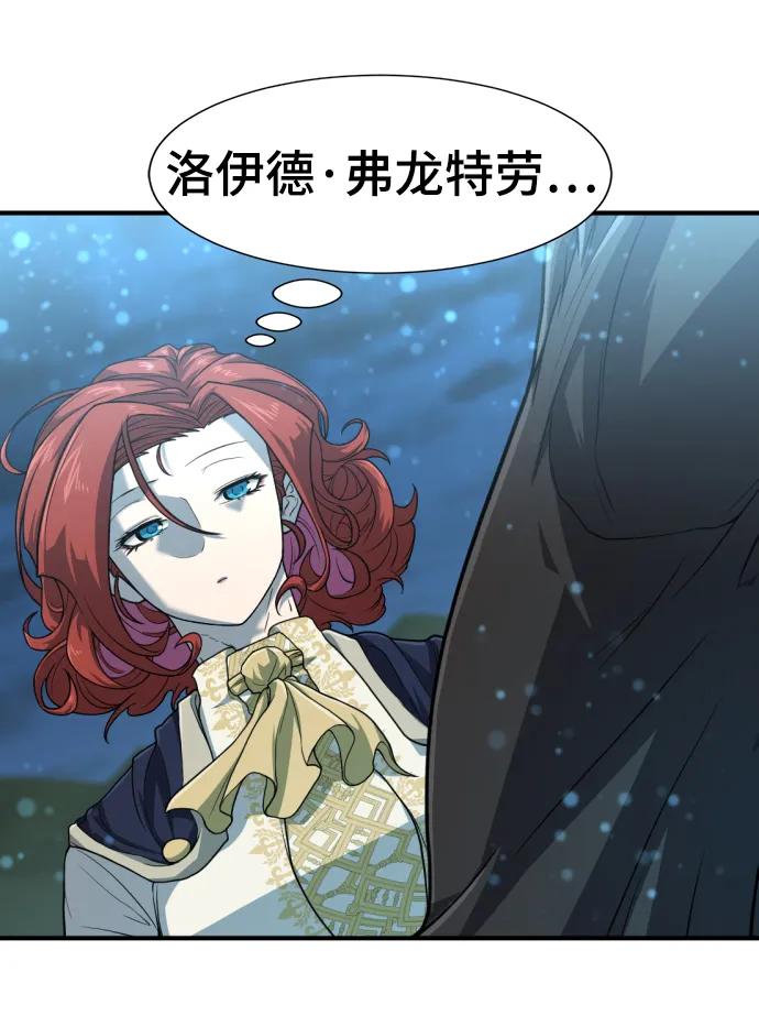 第 95 页