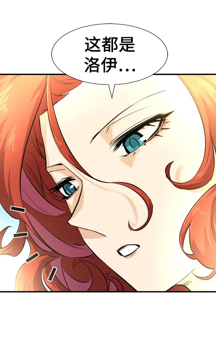 第 109 页