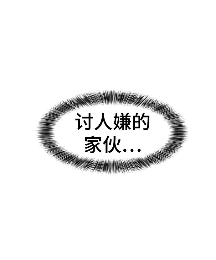 第 117 页