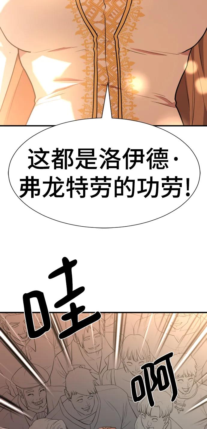 第 121 页