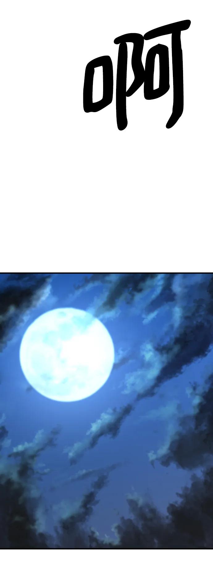 第 127 页