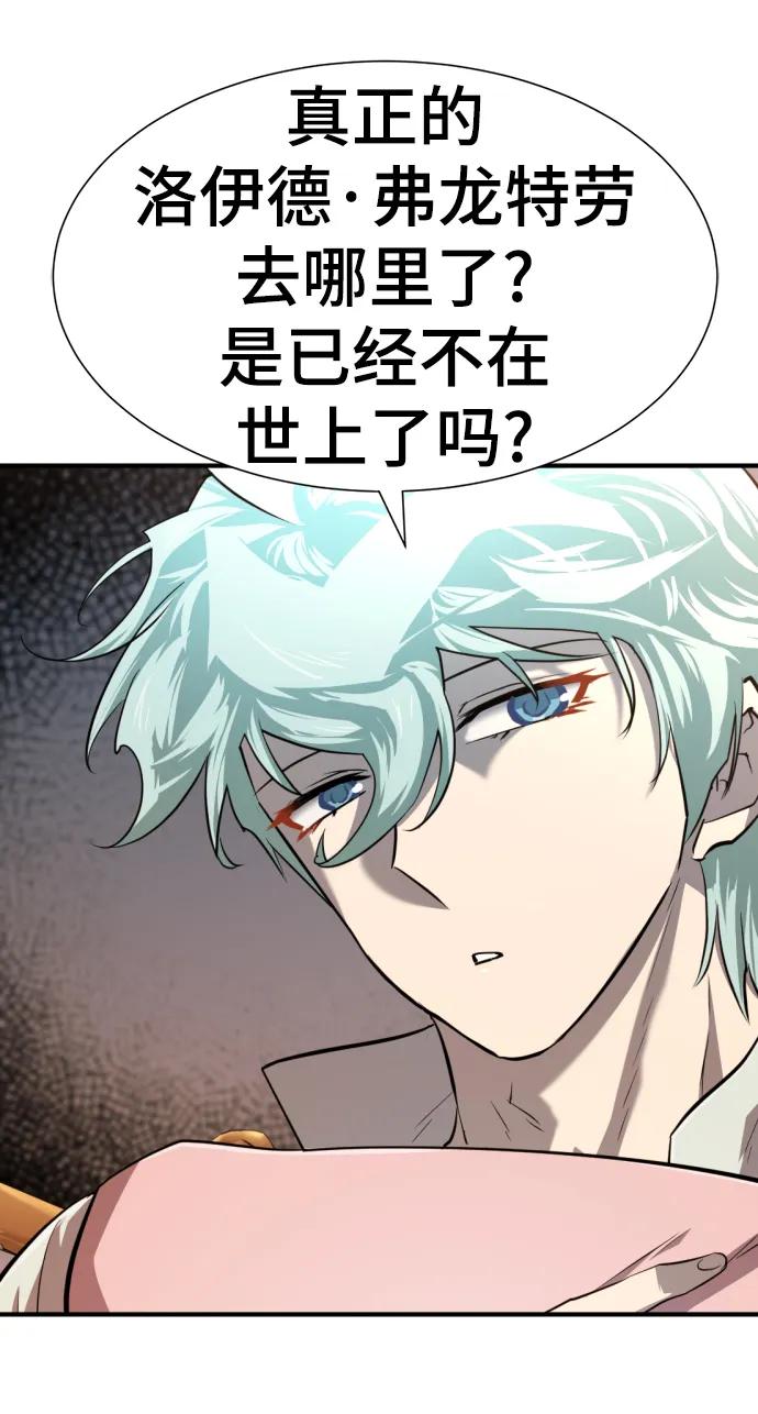 第 141 页