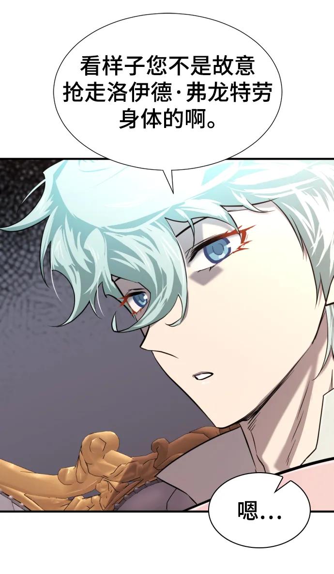 第 149 页