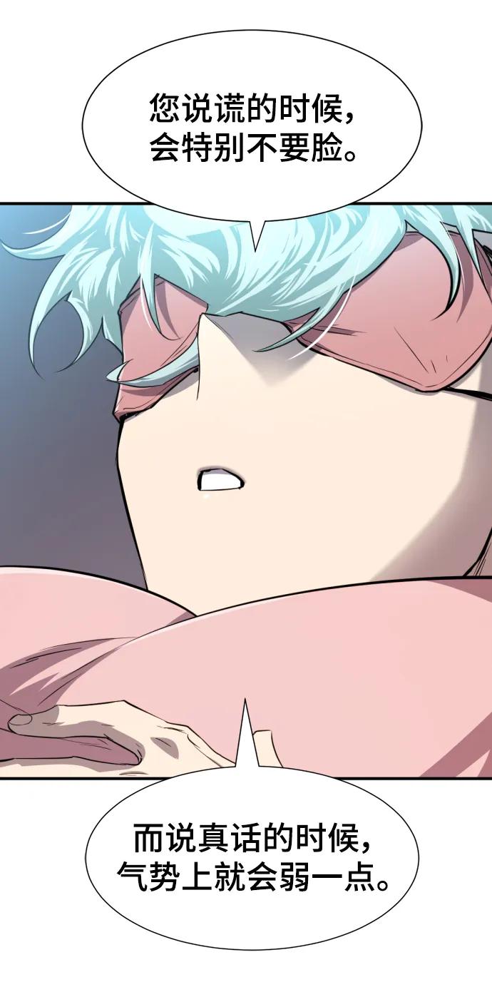 第 153 页