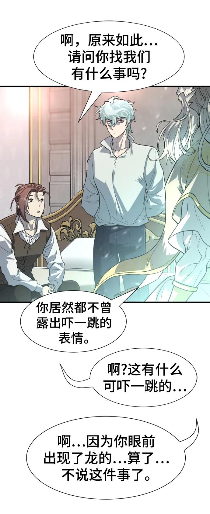 第 165 页