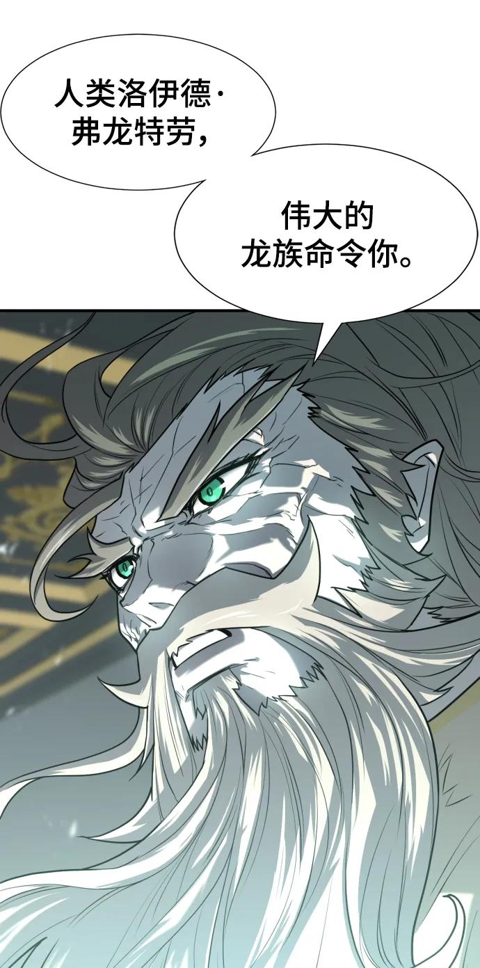 第 167 页