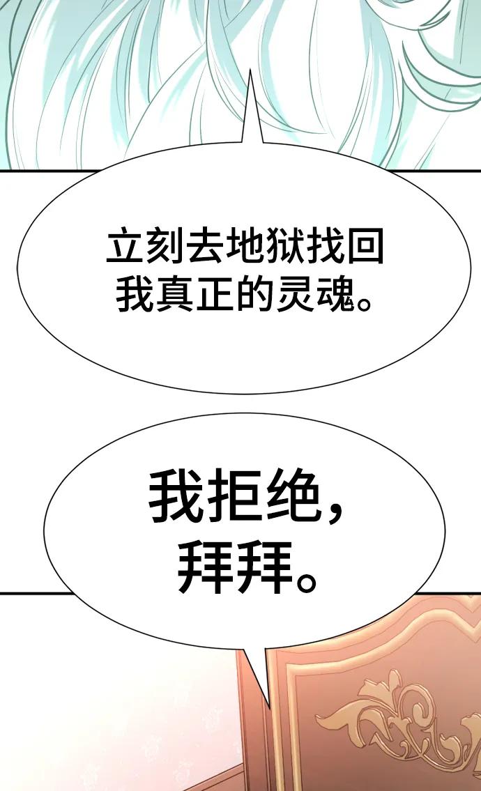 第 169 页