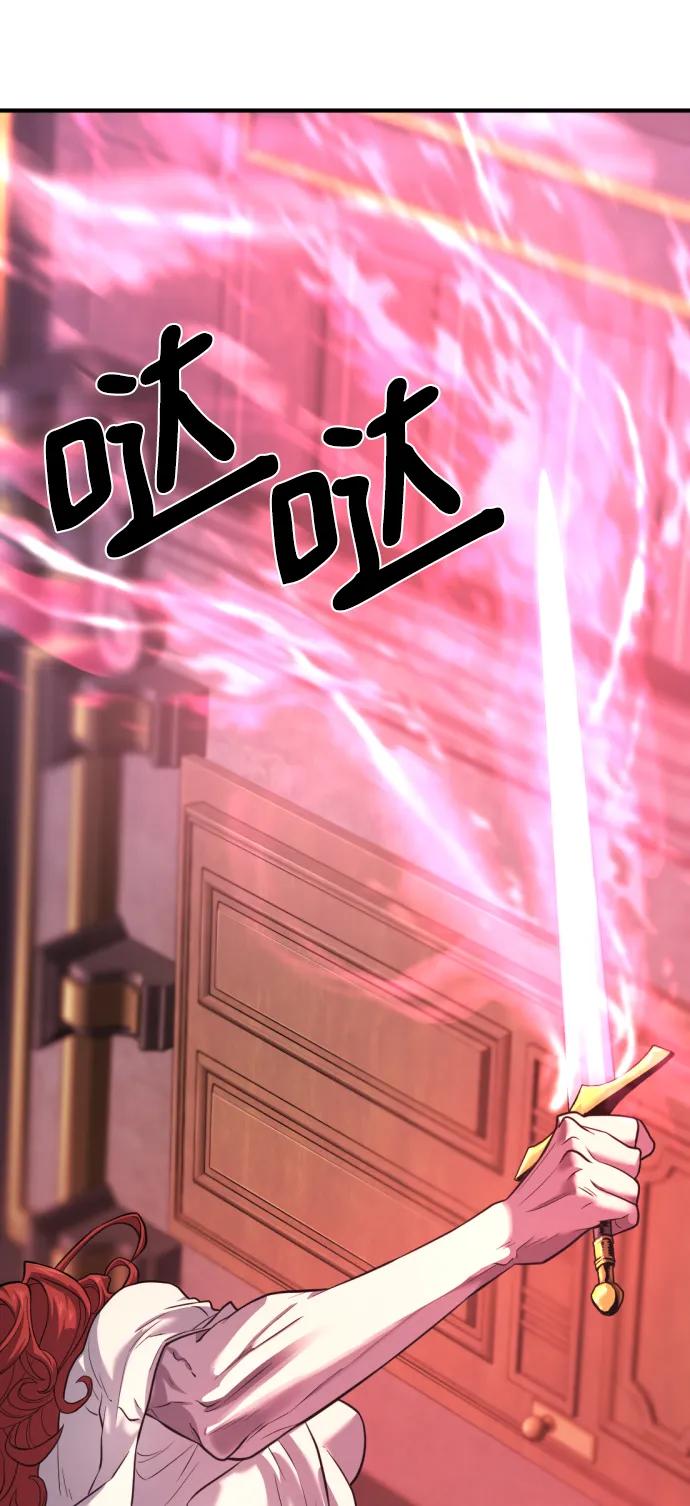 第 123 页