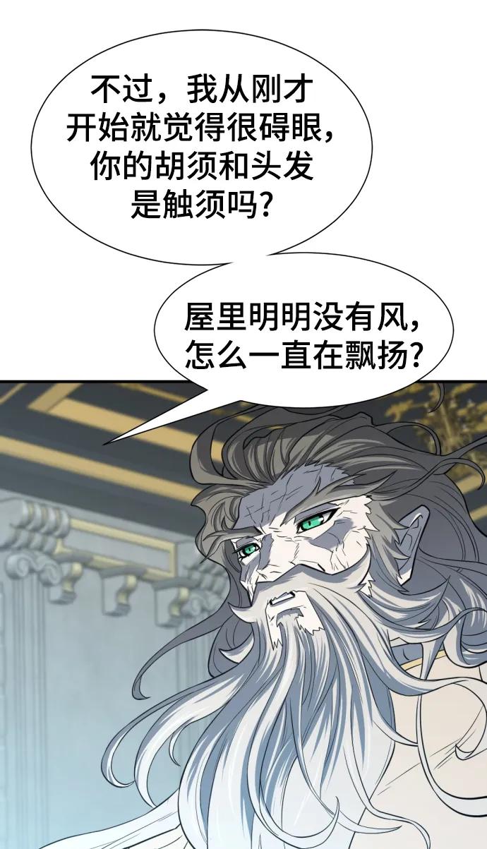 第 161 页