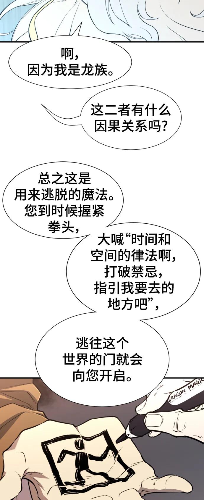第 163 页