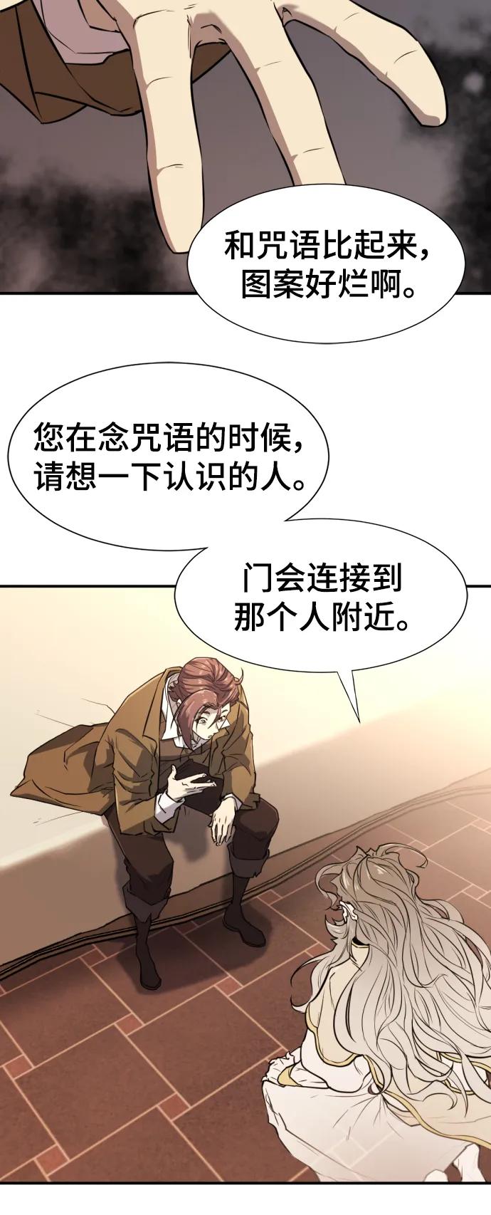 第 165 页