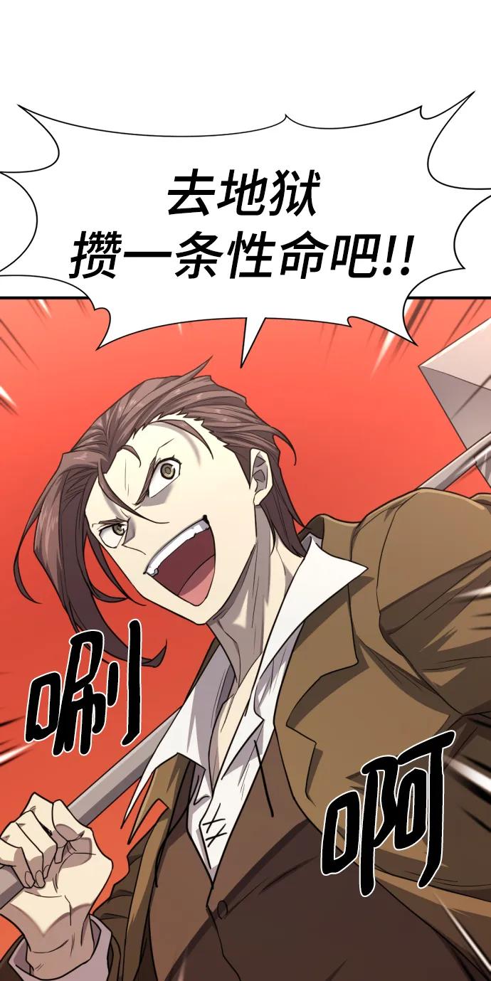 第 169 页