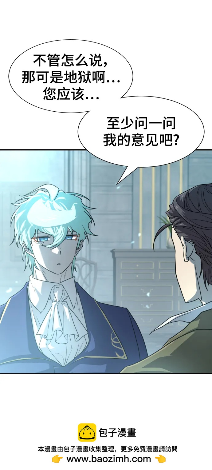 第 179 页